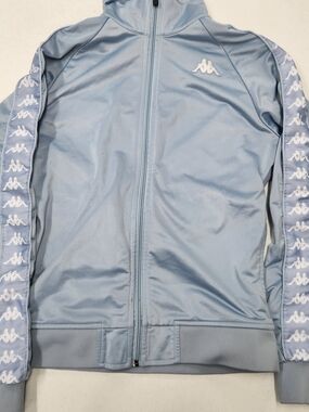 Kappa Light Blue Logo Track Jacket